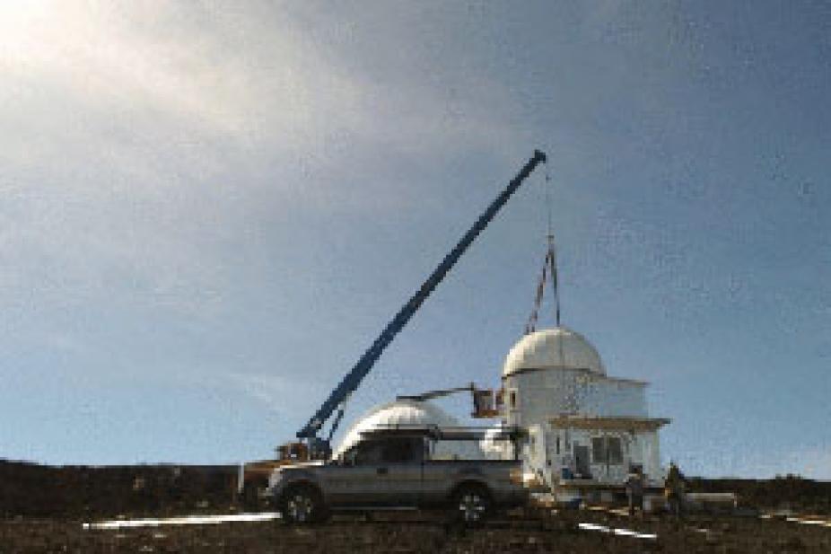 Dome replacement (frame from animation)