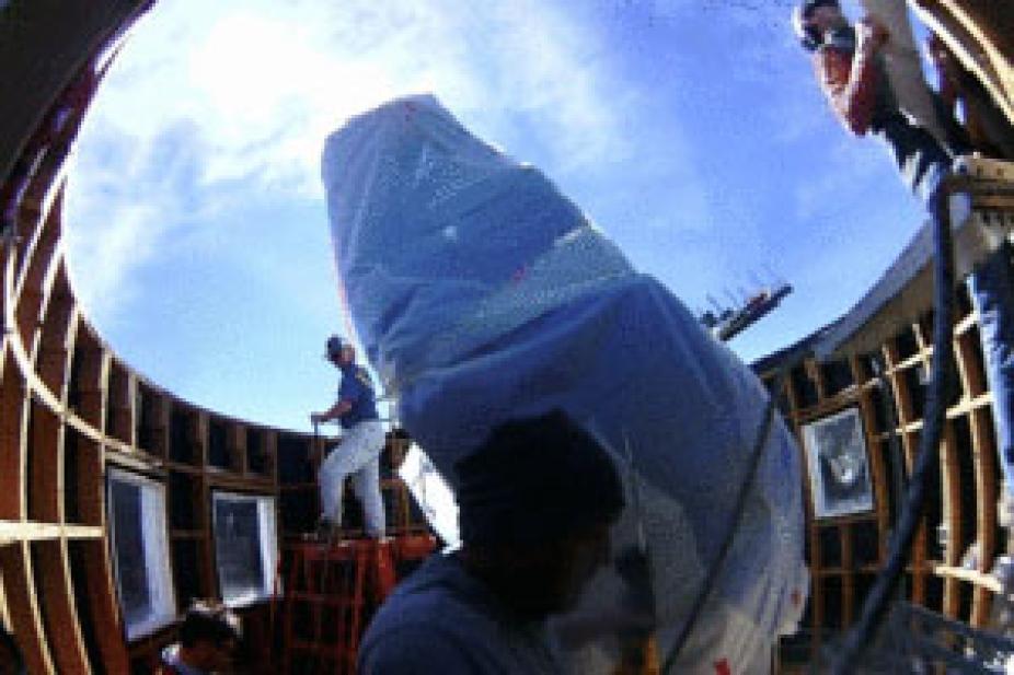 Dome replacement, interior view (frame from animation)